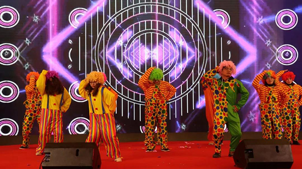 青春与活力纵情开放