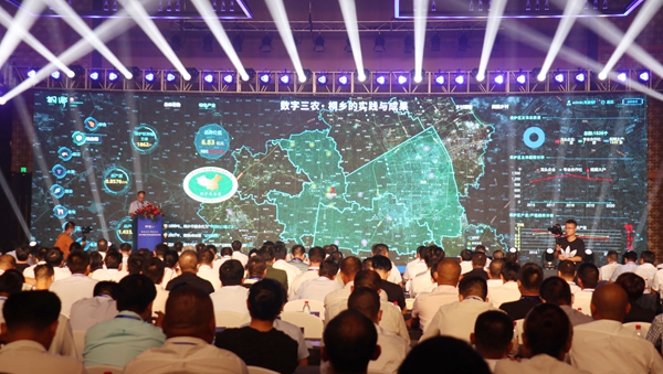 产业特色利用建设