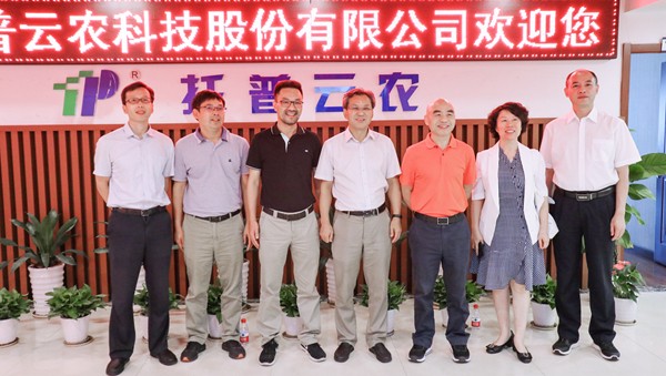 与会辅导专家一行光临玛雅吧参观调研