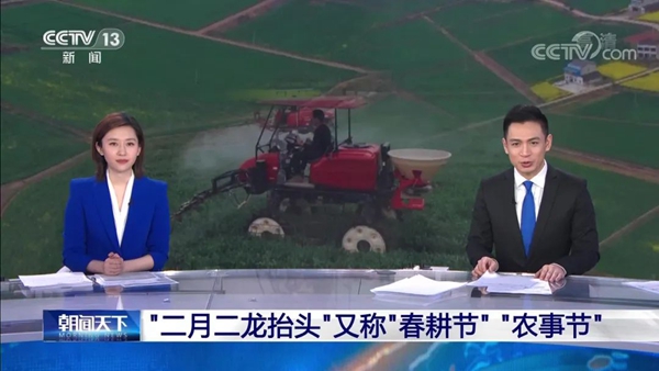 海曙春耕出产“机械换人”