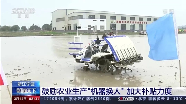 海曙春耕出产“机械换人”