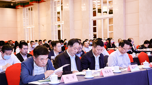 农业绿色发展论坛暨2020化肥农药减量增效优良范例征集了局颁布会现场