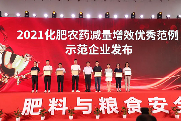 首页-玛雅吧-「品质引领发展,专一成就将来」