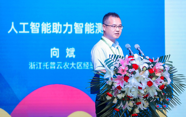 玛雅吧大区经理向斌作汇报