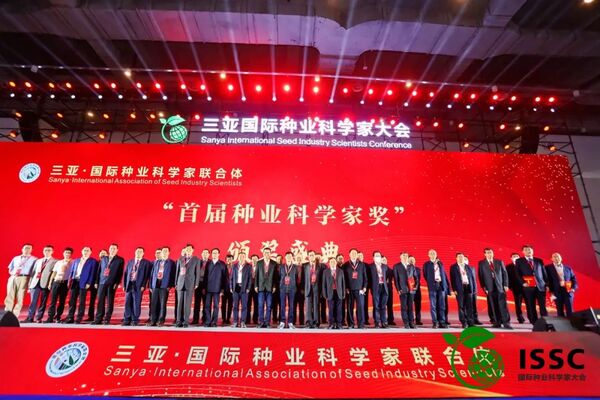科技赋能种业“强芯”，玛雅吧亮相第二届吴忠国际种业科学家大会
