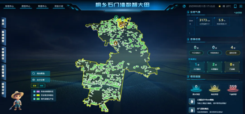 图片8_副本.png