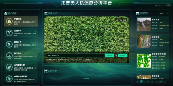 图片3_副本.png