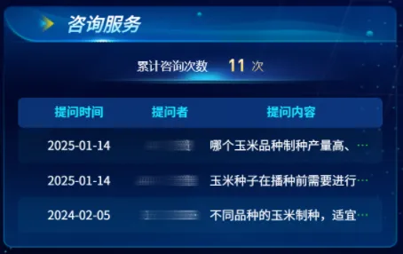 图片12_副本.png