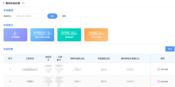 图片4_副本.png